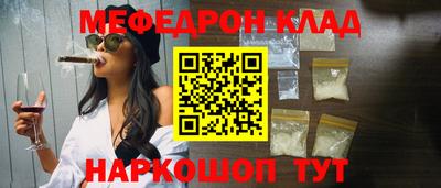 кокаин колумбия Пушкино