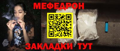2c-b Пугачёв