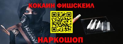 2c-b Пугачёв