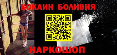 а пвп мука Пыть-Ях