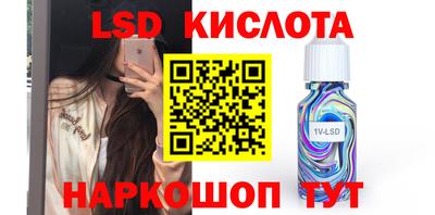 кокаин колумбия Пушкино