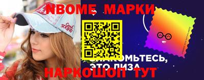 кокаин колумбия Пушкино