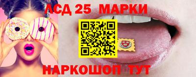 а пвп мука Пыть-Ях