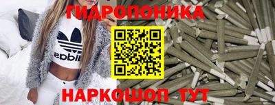кокаин колумбия Пушкино