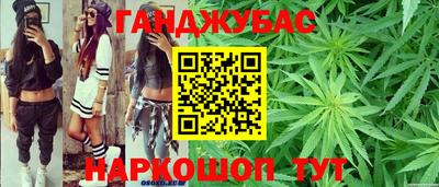 2c-b Пугачёв