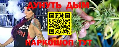 2c-b Пугачёв