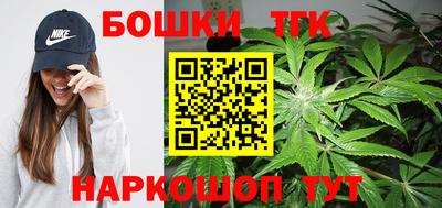 2c-b Пугачёв