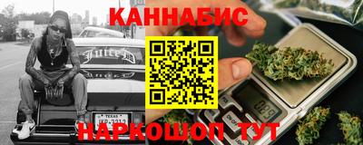 2c-b Пугачёв