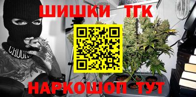 кокаин колумбия Пушкино