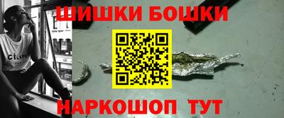 а пвп мука Пыть-Ях