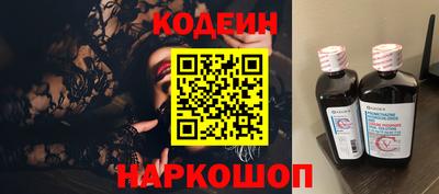 а пвп мука Пыть-Ях