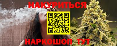 кокаин колумбия Пушкино