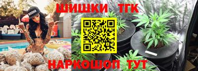 а пвп мука Пыть-Ях