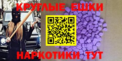 кокаин колумбия Пушкино