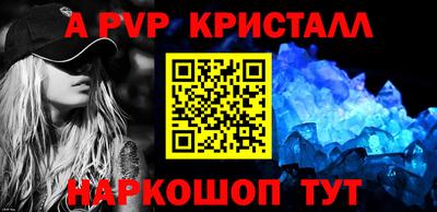 кокаин колумбия Пушкино
