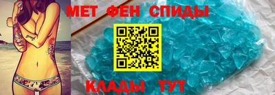 а пвп мука Пыть-Ях
