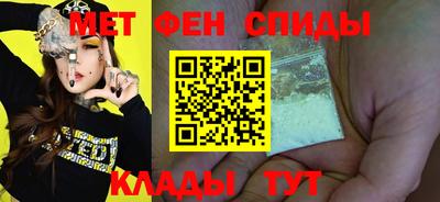 а пвп мука Пыть-Ях