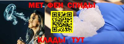 2c-b Пугачёв