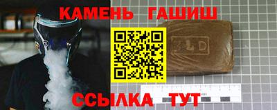 кокаин колумбия Пушкино