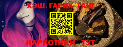 кокаин колумбия Пушкино