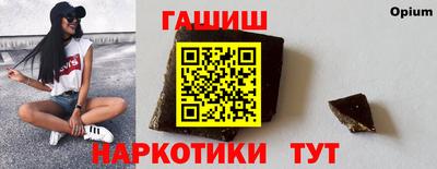 2c-b Пугачёв