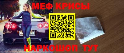 а пвп мука Пыть-Ях