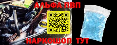 кокаин колумбия Пушкино