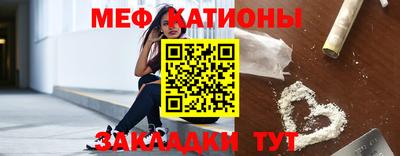 а пвп мука Пыть-Ях