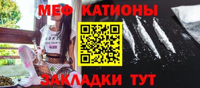 кокаин колумбия Пушкино